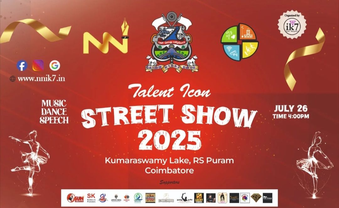 Talent Icon Street Show 2025 event poster by NNI and ik7
